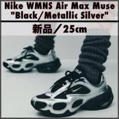 WMNS Air Max Muse 