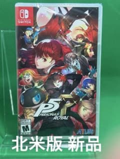 北米版 ペルソナ5 ザ・ロイヤル Nintendo Switchのサムネイル