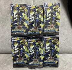 遊戯王 ラッシュデュエル オーバーラッシュパック3 シュリンク付 6BOX