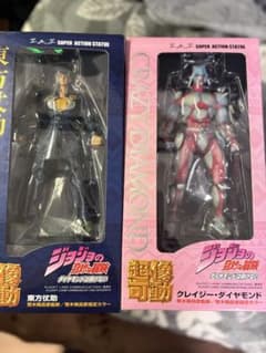 超像可動 東方仗助 クレイジー・ダイヤモンド 2体セット　ばら売り可のサムネイル