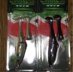 ジャッカル グリンチのサムネイル