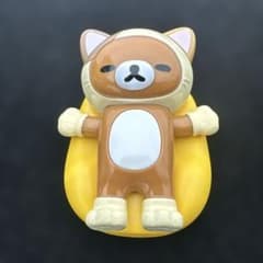 リラックマ マクドナルド ハッピーセット 2018のサムネイル