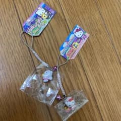aoi ちゃんさま専用のサムネイル