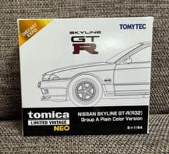 m28869723685_1.jpg?1761494742