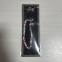 Stray Kids STAY JAPAN ビーズストラップのサムネイル