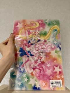 美少女戦士セーラームーン クリアファイル2枚セットのサムネイル