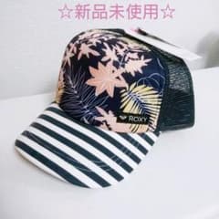 ☆新品未使用 ROXY 帽子☆のサムネイル