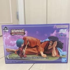 ワンピースエモーショナルシリーズフィギュアのサムネイル