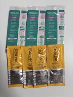 FRESHLIGHT リペアヘアマスク トリートメント 4個セット +おまけのサムネイル