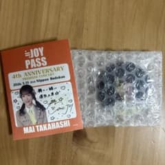 ≒JOY 髙橋舞 セットのサムネイル