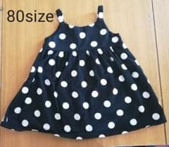 SKHH♡様専用 ワンピース 80sizeのサムネイル