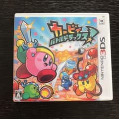 カービィ バトルデラックス!のサムネイル