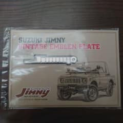 JIMNY SUPER SUZY ジムニー エンブレム メタルプレートのサムネイル