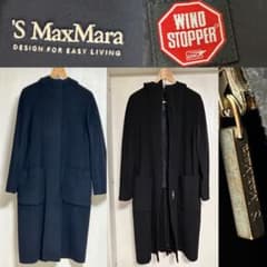 エスマックスマーラSMaxMaraロングコートWIND STOPPERカシミア混 