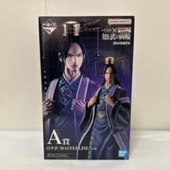 一番くじ キングダム 知と武の両輪 A賞 昌平君 フィギュア - メルカリ