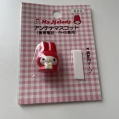 マイメロ アンテナマスコット サンリオ - メルカリ