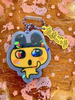 たまごっち＊シャカシャカキーホルダー＊まめっち＊ロゴ付きのサムネイル