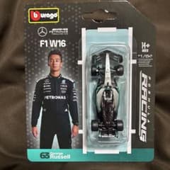 川口一典様 リクエスト 2点 まとめ商品ブラーゴ 1/43ラッセル　アントネッリのサムネイル