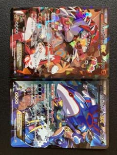 マグマ団のグラードン&アクア団のカイオーガのサムネイル