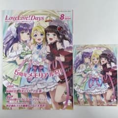たちやん様 リクエスト 2点 まとめ商品 - メルカリ