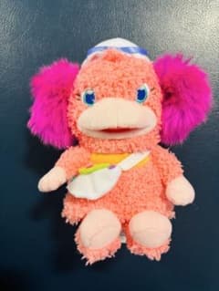 ぐ～チョコランタン お座りお手玉 ぬいぐるみ アネム