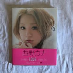 LOVE STORYのサムネイル