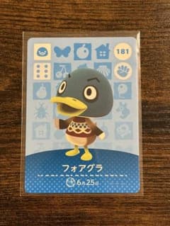 매달린 도부츠의 숲 amiibo 카드 포아그라 181
