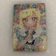 ひみつのアイプリ みつき サイン ジュエルバズリウムサファイア リング1弾のサムネイル