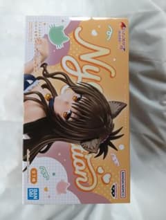 To LOVEる-とらぶる-ダークネス にゃーるずこれくしょん 結城 美柑のサムネイル