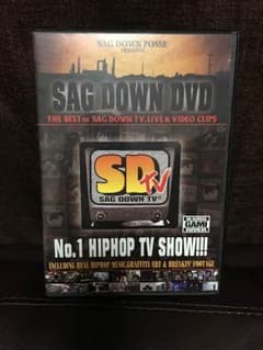 SAG DOWN DVDのサムネイル