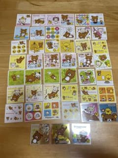 リラックマ シール ステッカー 45枚✨のサムネイル