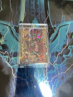 ドラゴンクエスト モンスターズ バトルロード LEGEND 魔神