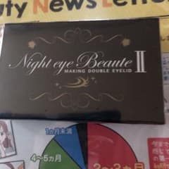 Mさん専用のサムネイル