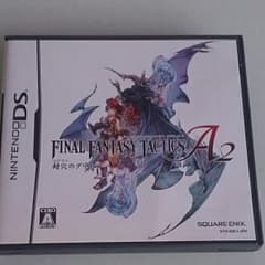 ファイナルファンタジータクティクス A2 封穴のモグリアのサムネイル