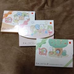 すみっコぐらし マクドナルド パズルセットのサムネイル