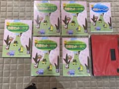 受験専門サクセス 　小学校受験　分野別合格セット　5冊／ファイル付/４倍速トレ付のサムネイル
