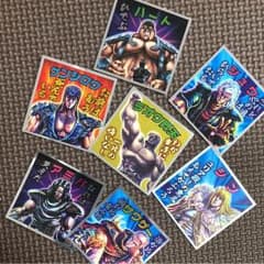 ハッピーマン様専用のサムネイル