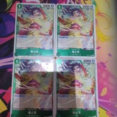 ワンピースカード 菊之丞 4枚セットのサムネイル