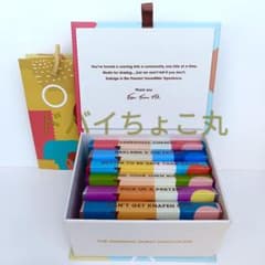 6種セット ドバイチョコ FIX ピスタチオ＆カダイフ 本物 ドバイスタイル