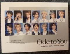SEVENTEEN Ode to You 初回限定盤 Blu-Rayのサムネイル