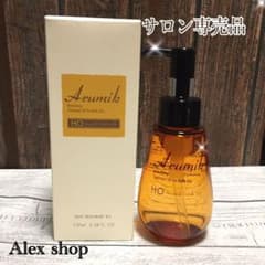 【定価2860円】アルミック ヘアオイル サロン専売品 即購入大歓迎のサムネイル