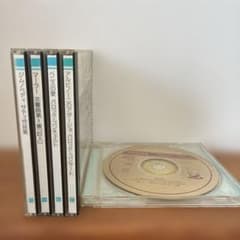 優雅なクラシック 4枚セット ＋【おまけCD1枚付き】 - メルカリ