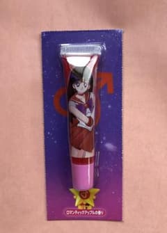 セーラーマーズ リップグロス ロマンティックアップルの香りのサムネイル