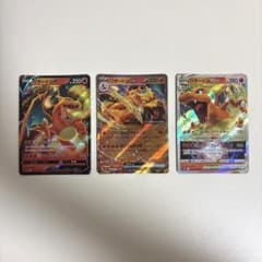 ポケモンカード リザードンV , VSTAR , ex 3枚セットのサムネイル