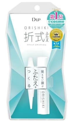 おまけつき！ D-UP 折式 アイリッドスキンフィルム 4mlのサムネイル