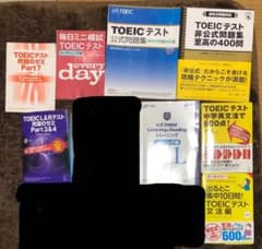 レオ様専用　出るとこ集中10日間!TOEICテスト オールカラーだから、、、!のサムネイル