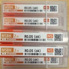 NS TOOL MSBH230 R0.05 (d4) 12本セット 日進工具のサムネイル
