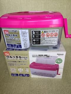 手動シュレッダーのサムネイル