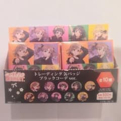 ファミマ とある科学の超電磁砲 トレーディング缶バッジ 10点 外箱付き ファミマ とある科学の超電磁砲 トレーディング缶バッジ 10点 外箱付き