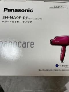 Panasonic ナノケア ヘアードライヤー EH-NA9E-RP ルージュ…のサムネイル